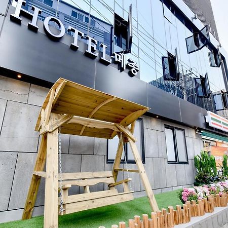 Hotel Maison Busan Ngoại thất bức ảnh