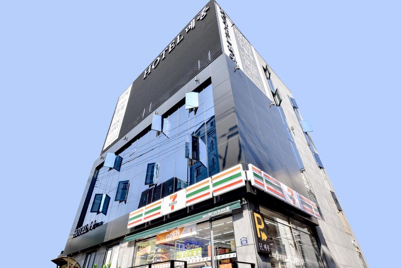 Hotel Maison Busan Ngoại thất bức ảnh