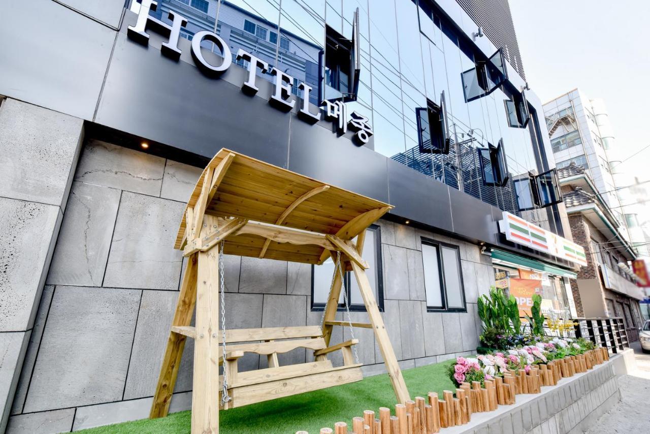 Hotel Maison Busan Ngoại thất bức ảnh